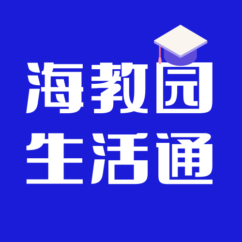 来利之峰书法练字，仅需59元，体验8节高品质书法课程，速来报名！