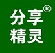 分享精灵营销