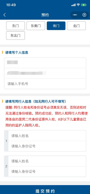 1744167834344222.png image.png